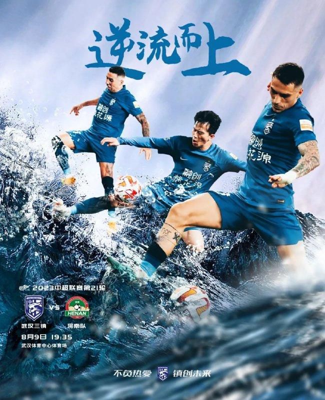 最终曼城3-1埃弗顿。